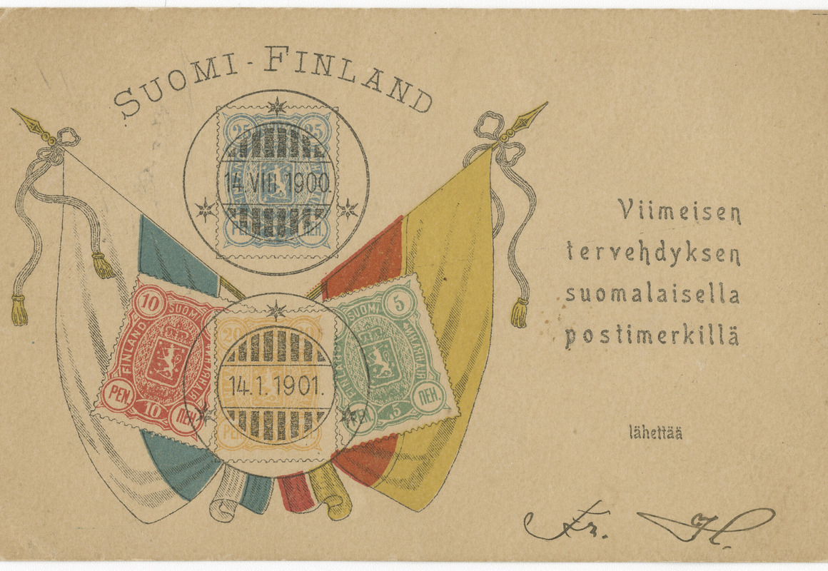 postikortissa on kuvattuna suomalaisia vanhoja postimerkkejä ja muistokirjoitus niille. Merkkien yläpuolella on kaksi lippua, sinivalkoinen ja punakeltainen.