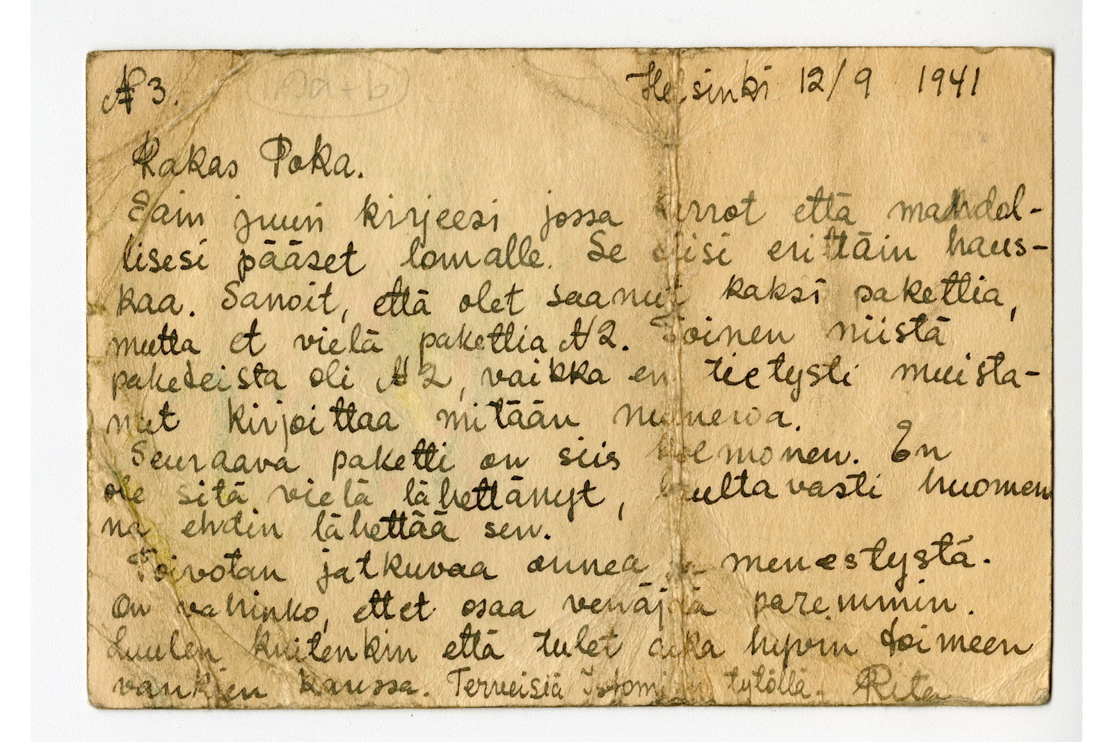 Vaakatasoinen postikortti, jossa on koko leveydeltä käsinkirjoitettua viestiä. Se on päivätty Helsinki 12.9.1941 ja alkaa Rakas Poka.