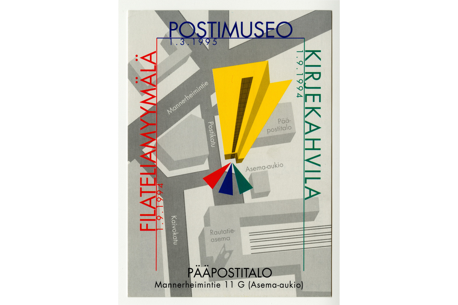 Pystymallinen postikortti, jossa on graafinen piirros Helsingin keskustasta, postitalo on keltaisena, sen edessä on kolme eri väristä kolmiota. Tekstinä Filateliamyymälä, Postimuseo, Kirjekahvila, Pääpostitalo.