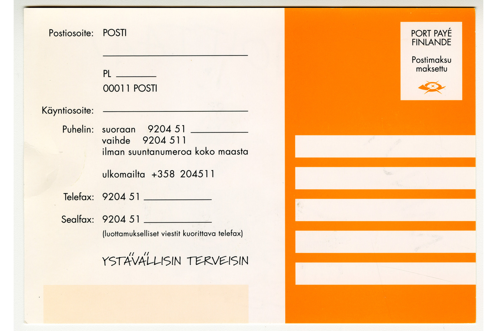 Vaakamallisen postikortin taustapuoli, johon voi kirjoittaa osoite-, puhelin-, telefax- ja Sealfax-tiedot sekä vastaanottajan osoitteen