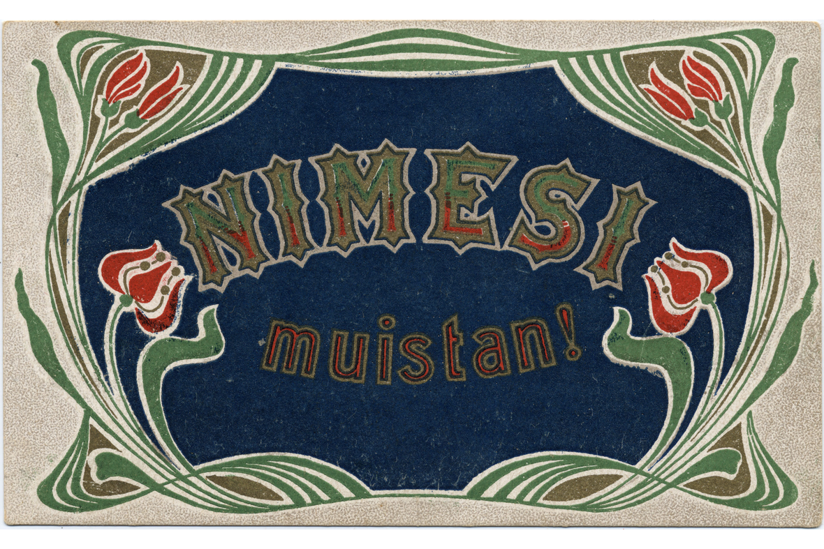 Vaakatasoinen kukkareunuksellinen kortti, jossa keskellä sinisellä pohjalla teksti Nimesi muistan!.