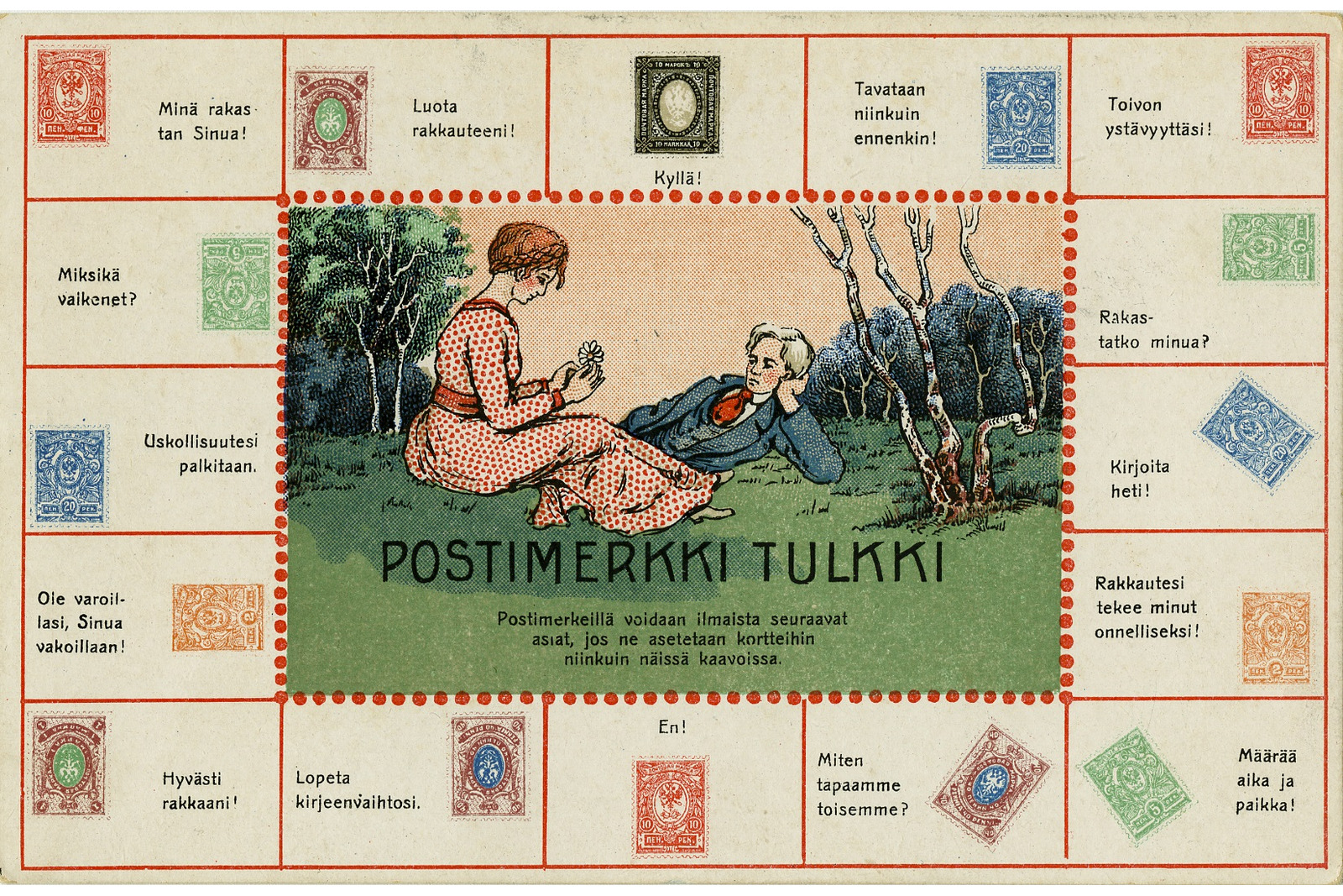 Vaakamallinen kortti, jossa keskellä piirroskuvassa luonnossa puku päällä makoileva mies ja tämän vieressä istuva kukka kädessä nainen pitkässä mekossa, alla teksti "Postimerkki tulkki. Postimerkeillä voidaan ilmaista seuraavat asiat, jos ne asetetaan kortteihin niinkuin näissä kaavoissa." Kuvan ympärillä 16 erilaista postimerkkiä tulkintoineen.