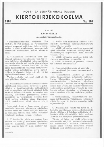 1963-167.pdf