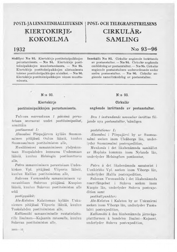 1932-093-96.pdf