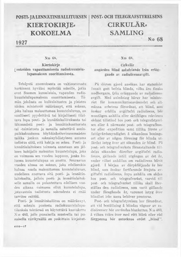 1927-068