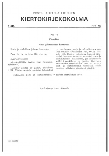 1984-074.pdf