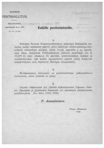 1915-11-24-II14358.pdf