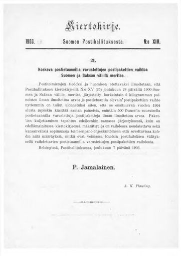 1903-014.pdf