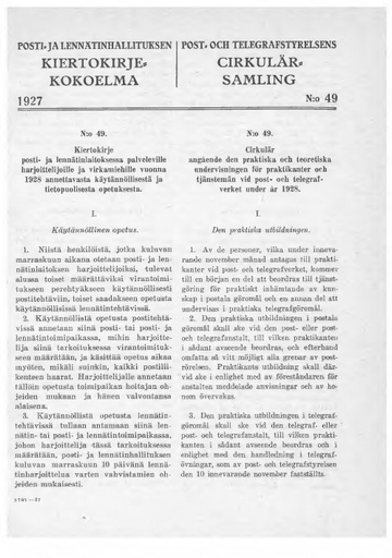 1927-049