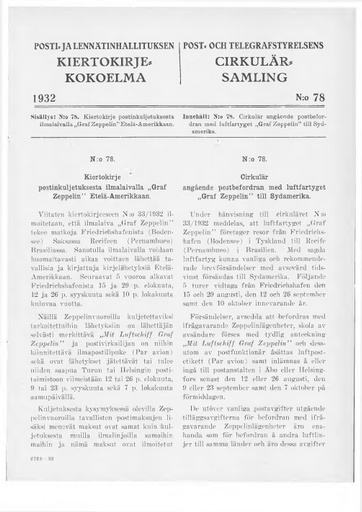 1932-078.pdf