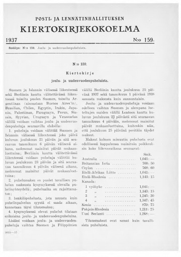 1937-159.pdf