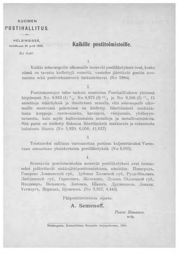 1915-07-31-10467.pdf