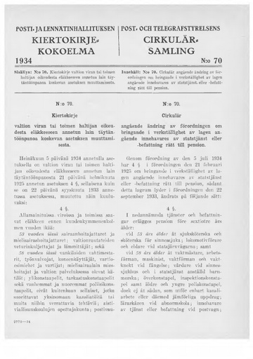 1934-070.pdf