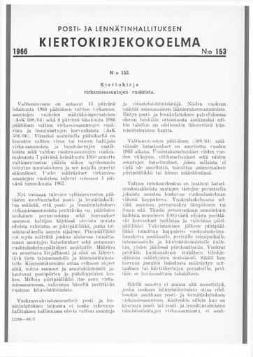 1966-153.pdf
