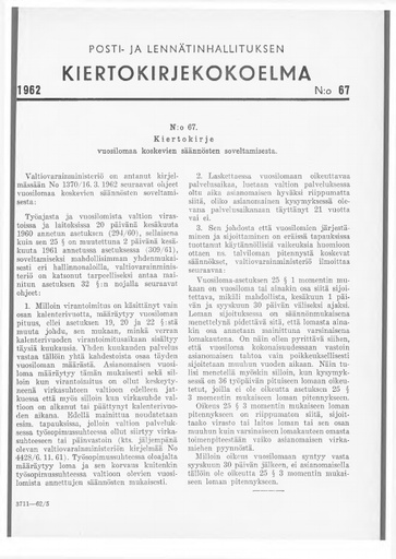 1962-067.pdf