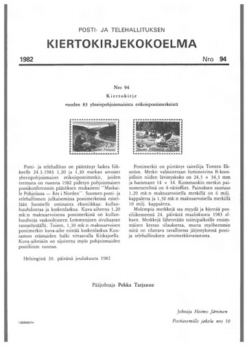 1982-094.pdf