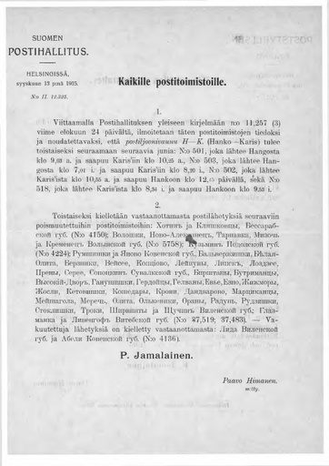 1915-09-13-II12325.pdf