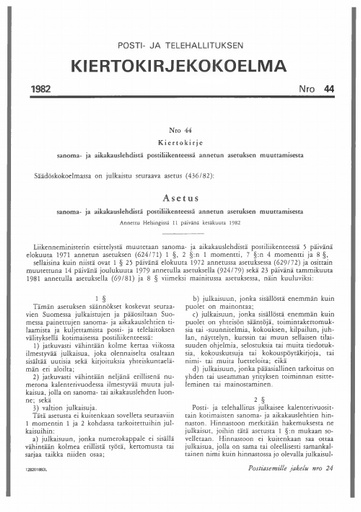 1982-044.pdf