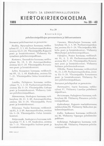 1969-039-40.pdf