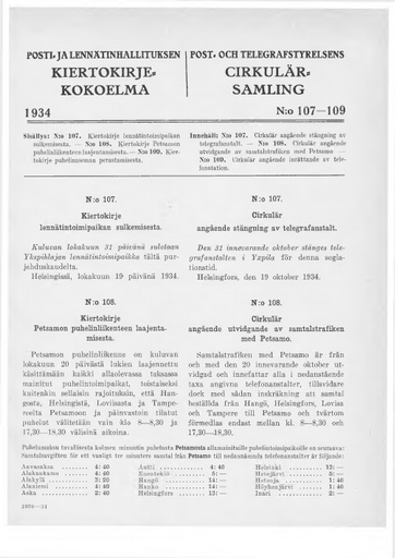 1934-107-109.pdf