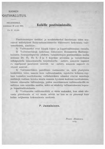 1915-12-20-II15249.pdf