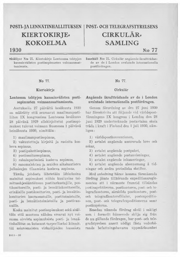 1930-077.pdf
