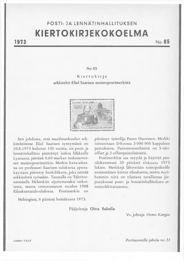 1973-085.pdf