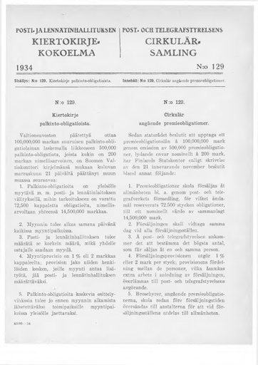 1934-129.pdf