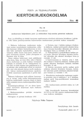 1982-048.pdf