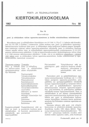 1982-058.pdf