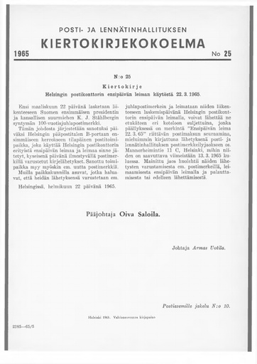 1965-025.pdf