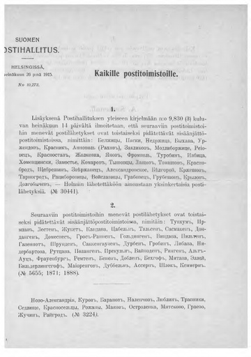 1915-07-26-10272.pdf