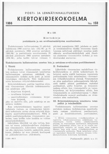 1966-150.pdf