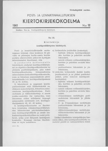 1941-012-salainen.pdf