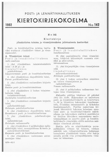 1962-142.pdf