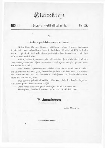 1903-015.pdf