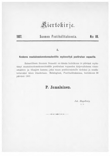 1907-003.pdf