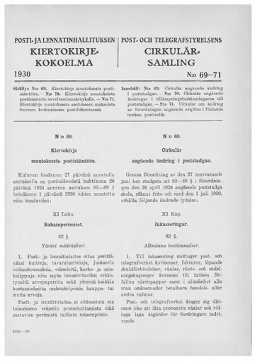 1930-069-71.pdf