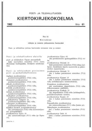 1982-061.pdf