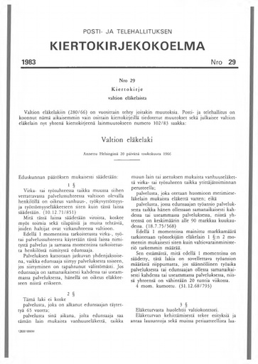 1983-029.pdf