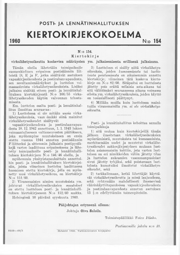 1960-154.pdf
