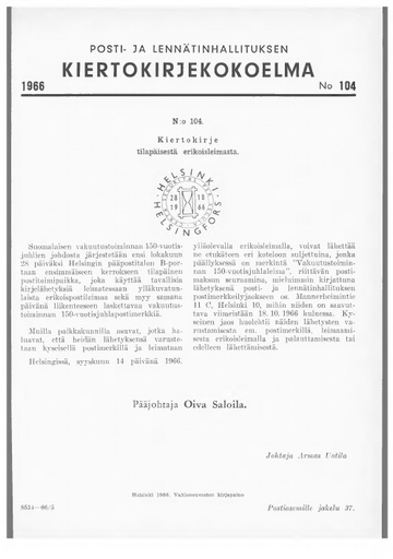 1966-104.pdf