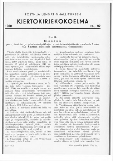 1960-092.pdf
