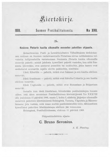 1908-017.pdf