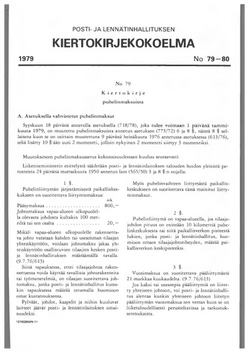 1979-079-80.pdf