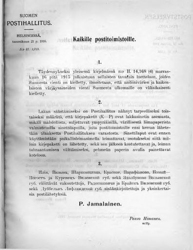 1916-01-21-II1315.pdf