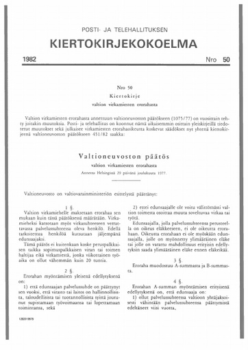 1982-050.pdf