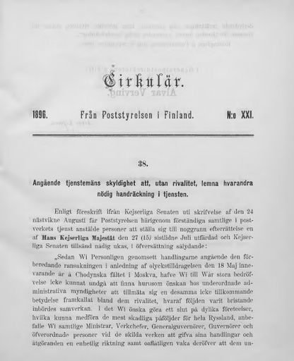 1896-038.pdf
