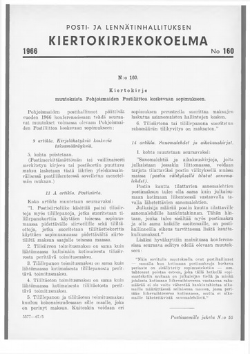 1966-160.pdf