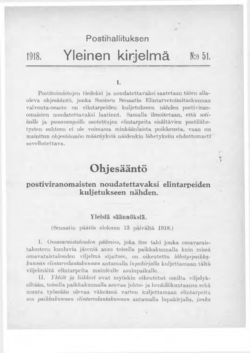 1918-051.pdf